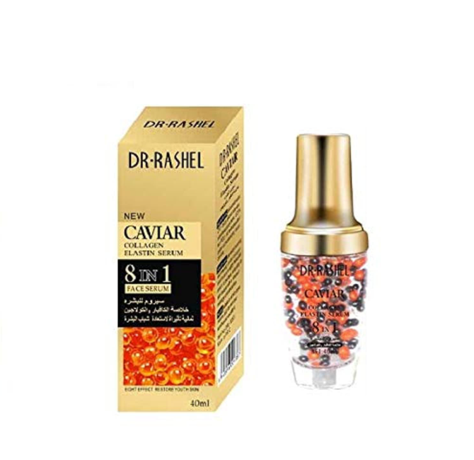 Dr Rashel Caviar